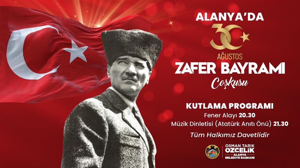 Zafer Bayrami